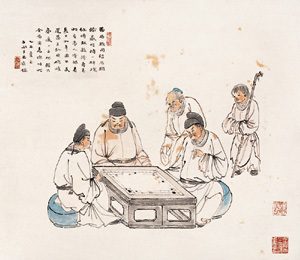 圍棋五得