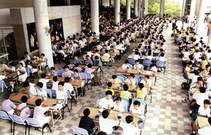 【比賽章程】2023第十八屆香港校際圍棋大賽