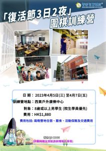 A2DBD1A9-92ED-4FBE-9183-C38F8D0D809D